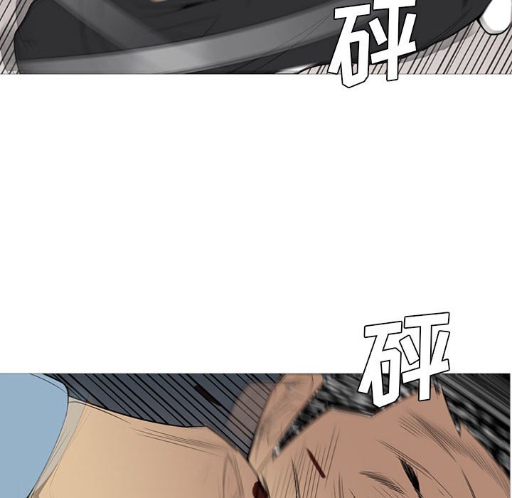 第35话 第 48 页