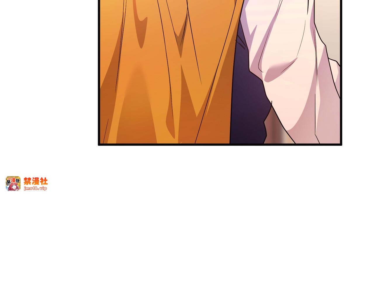 第45话 拒收 第 181 页