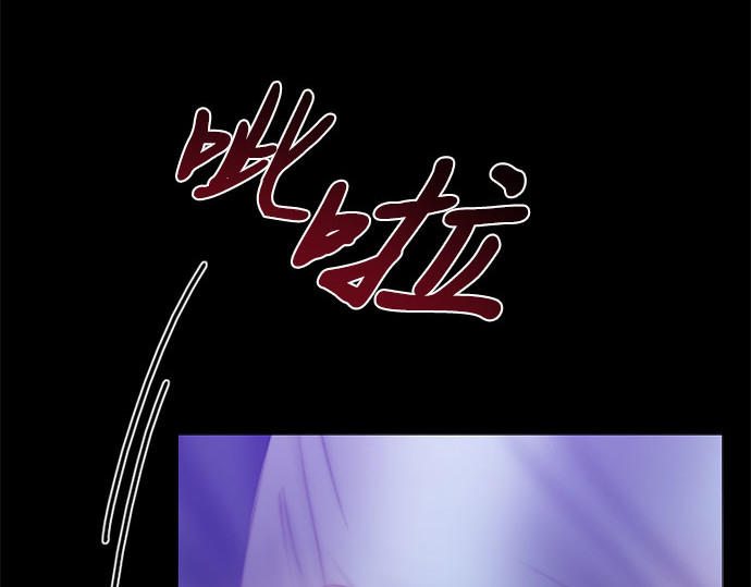 第73话 我们要去哪里呢 第 105 页