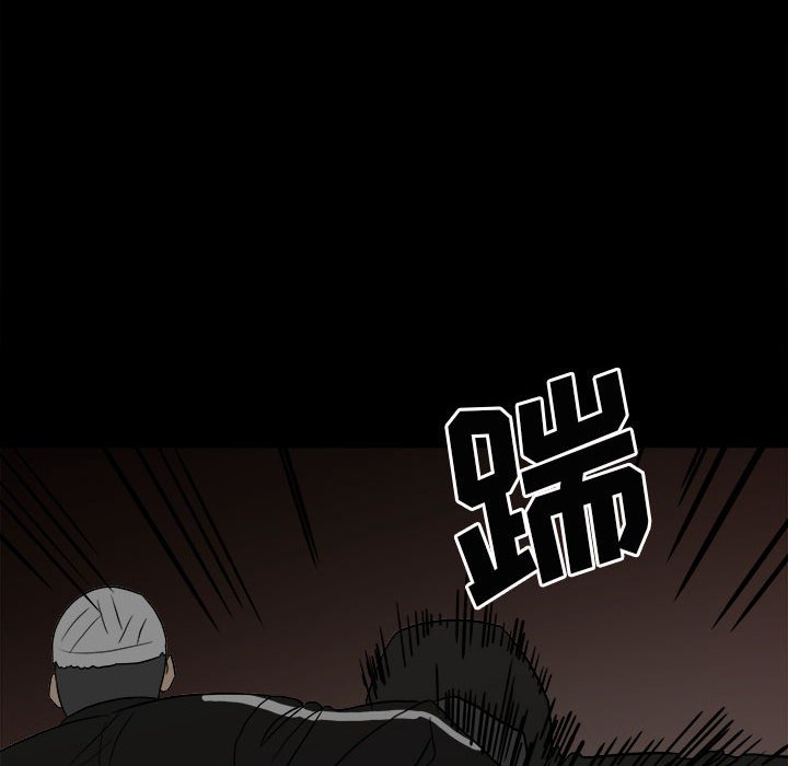 第84话 第 101 页