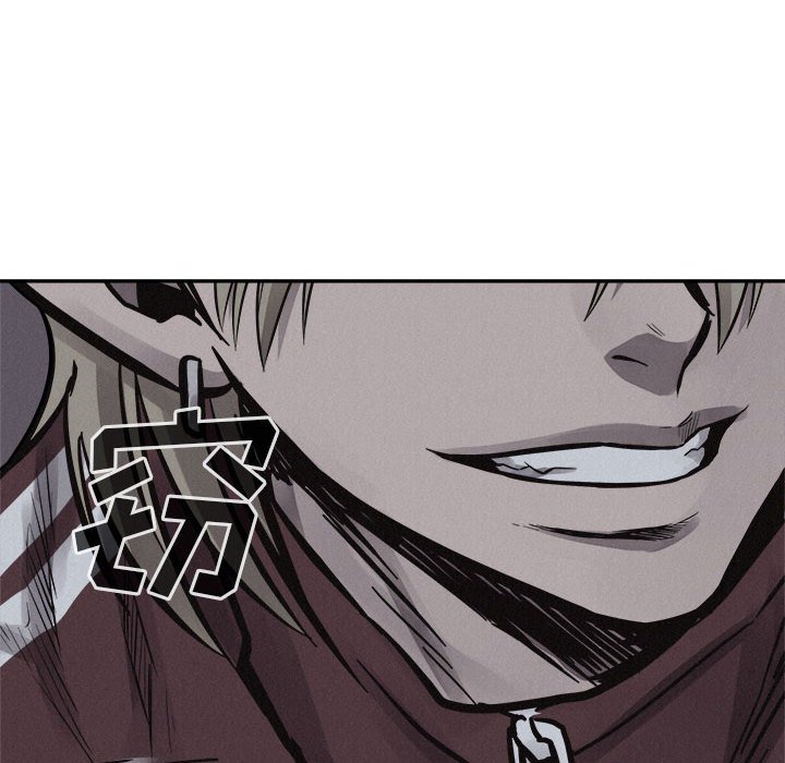 第74话 第 80 页