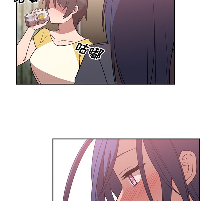第36话 第 74 页