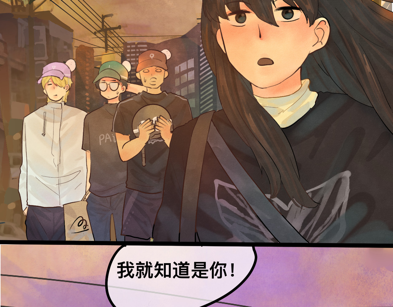 第10话 我们一起回家吧 第 95 页
