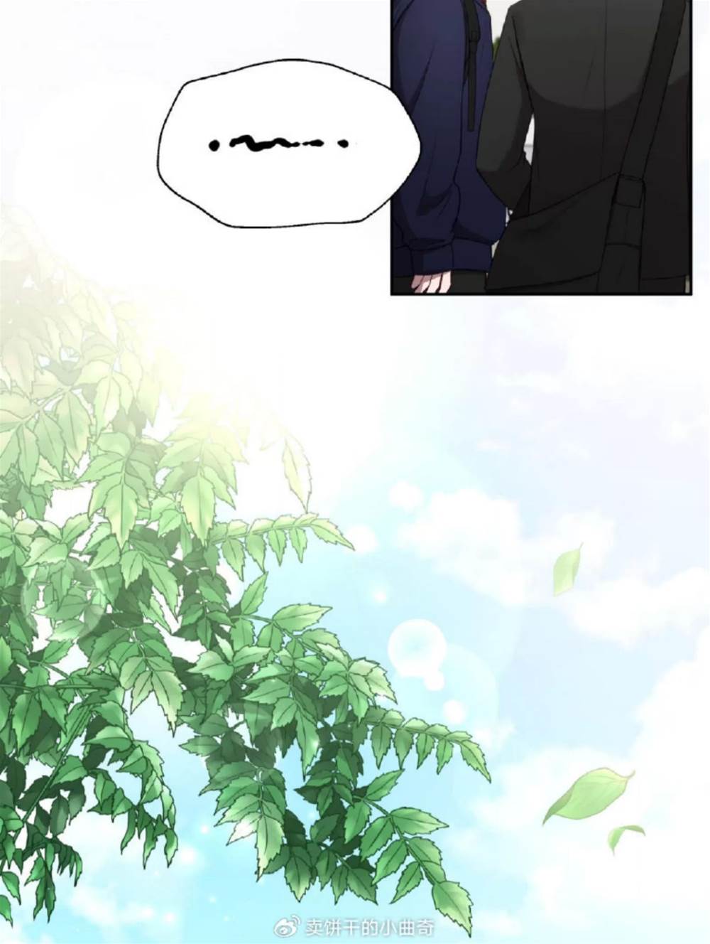 第4话 第 22 页