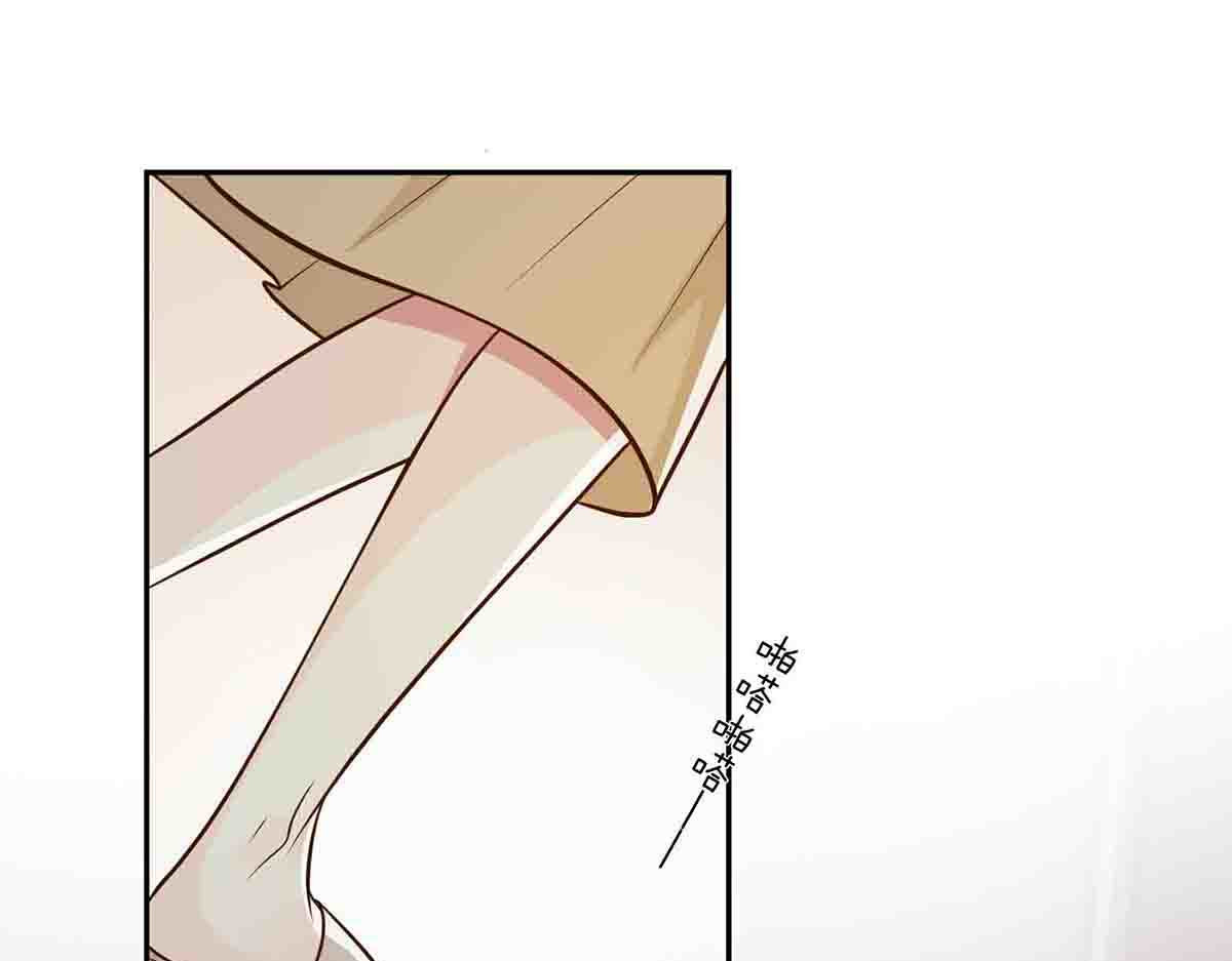 第52话 第 25 页