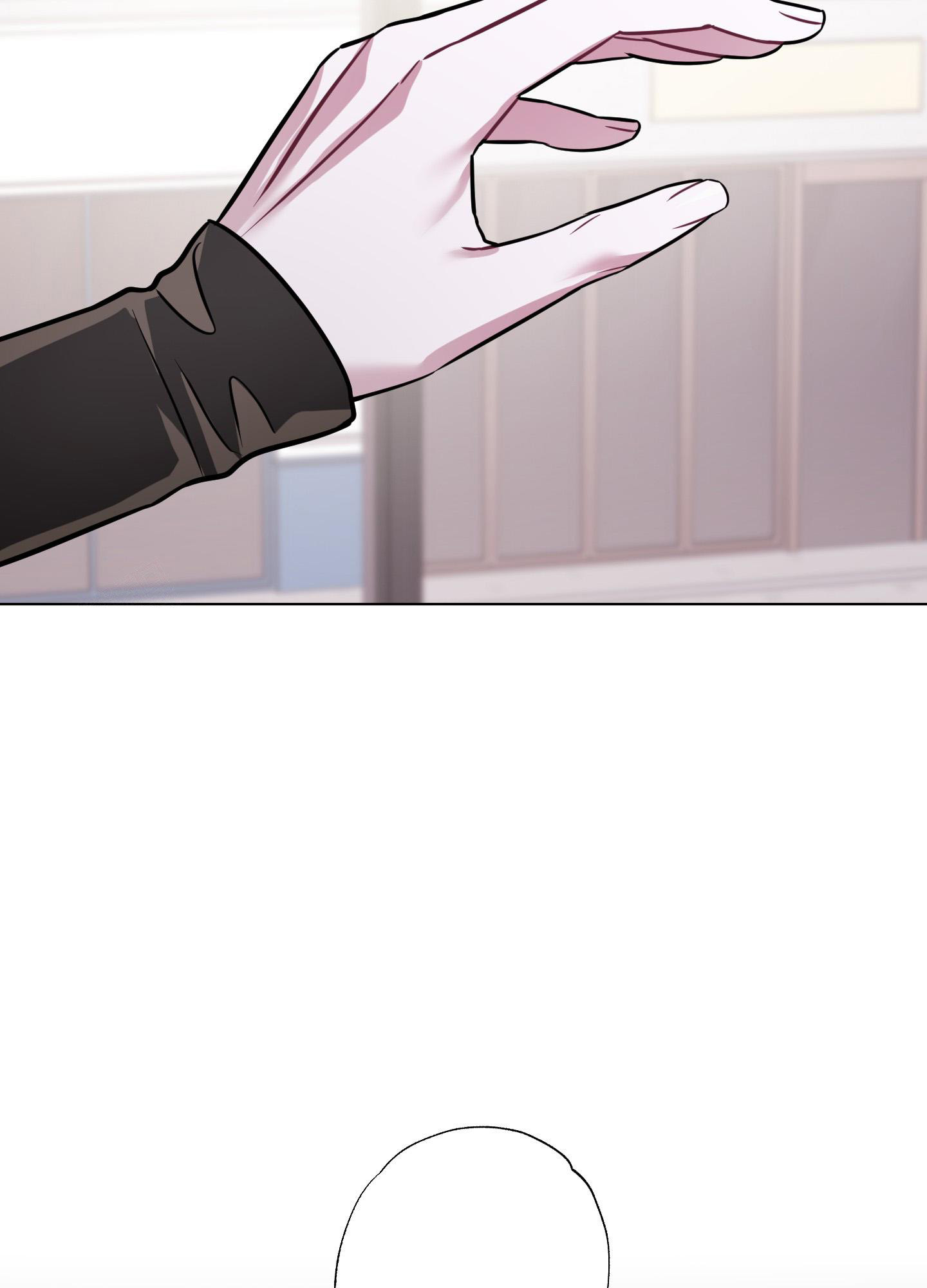 第4话 请客 第 27 页