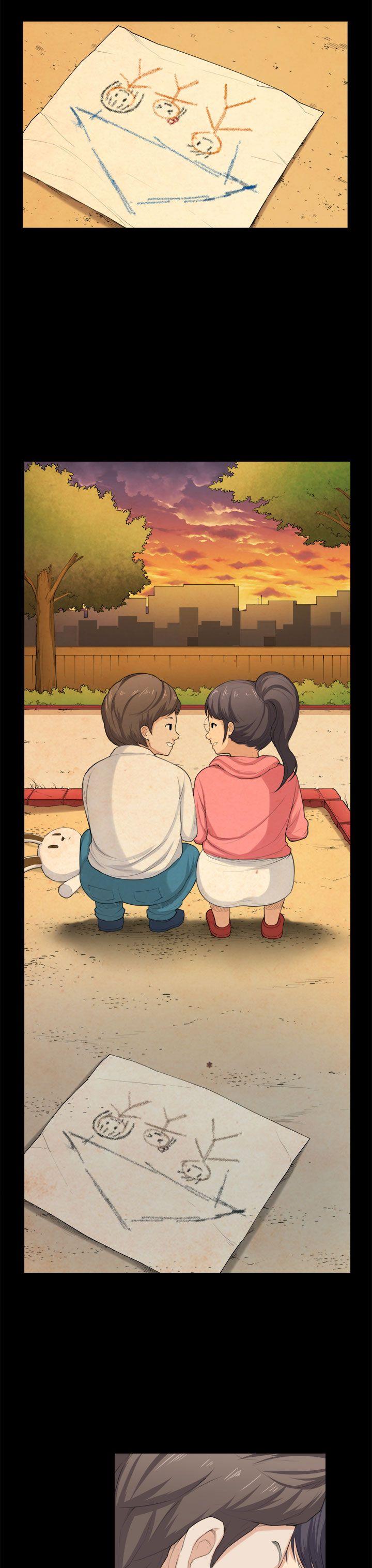 第32话 第 27 页
