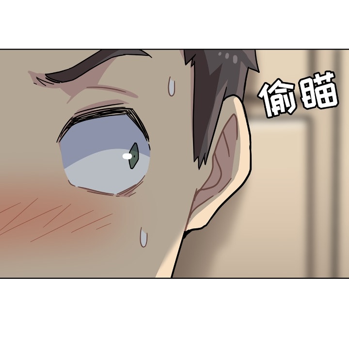 第2话 第 108 页
