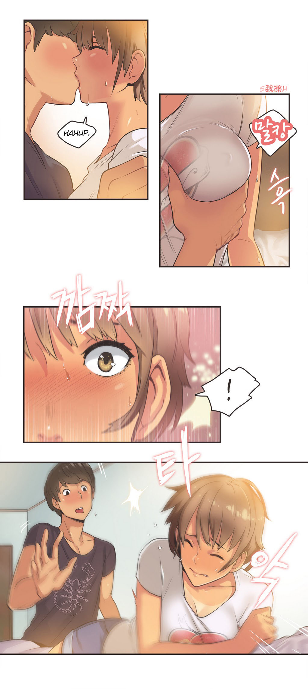 第1话 第 227 页