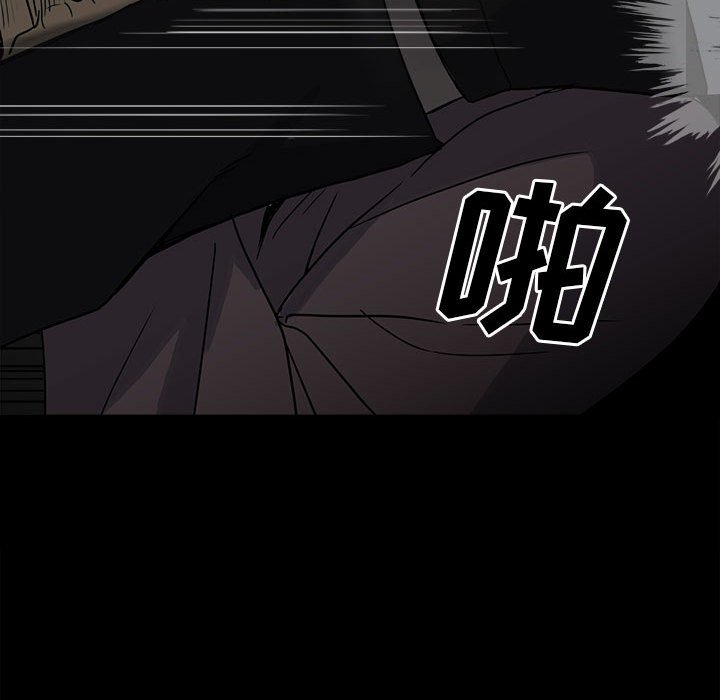 第70话 第 114 页