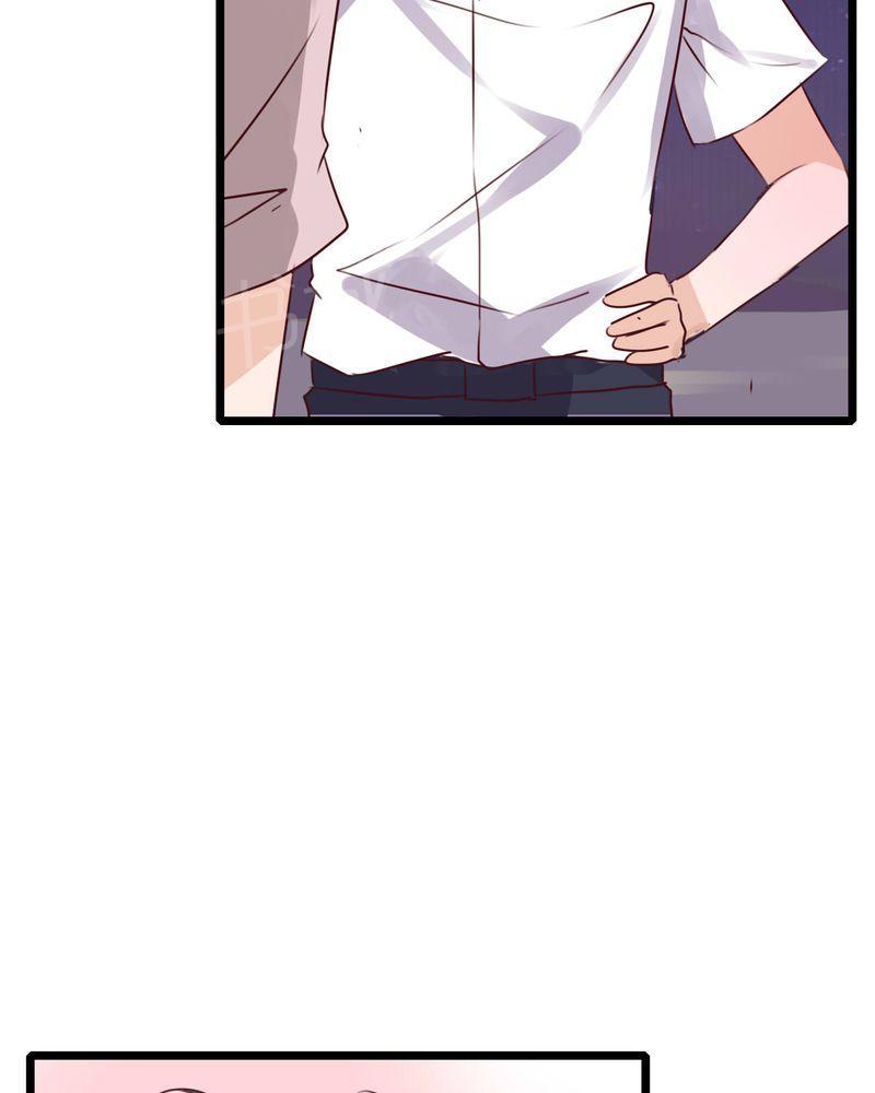 第75话 第 8 页