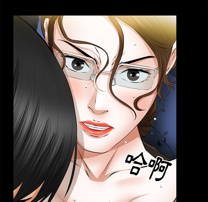 第21话 第 131 页
