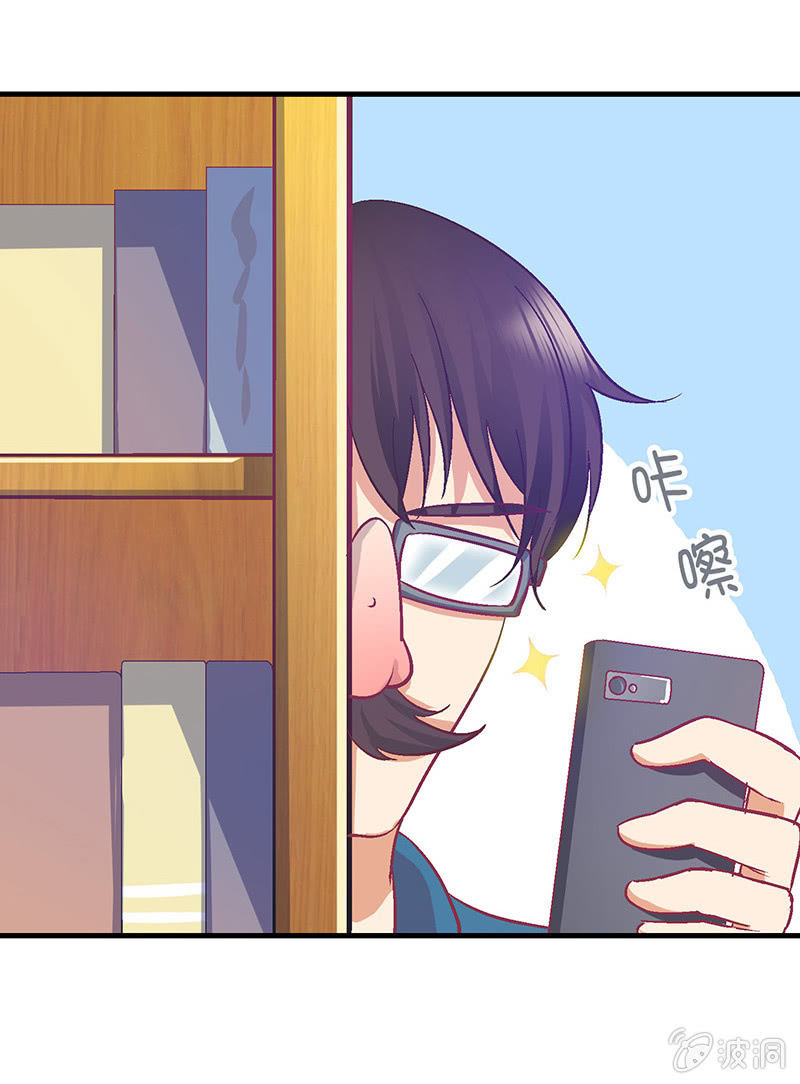 第二十六回 第 22 页