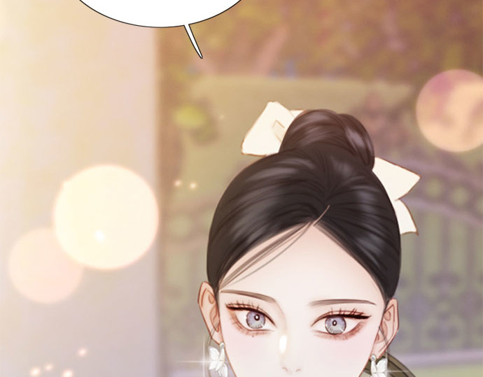 第48话 我的丈夫 第 87 页