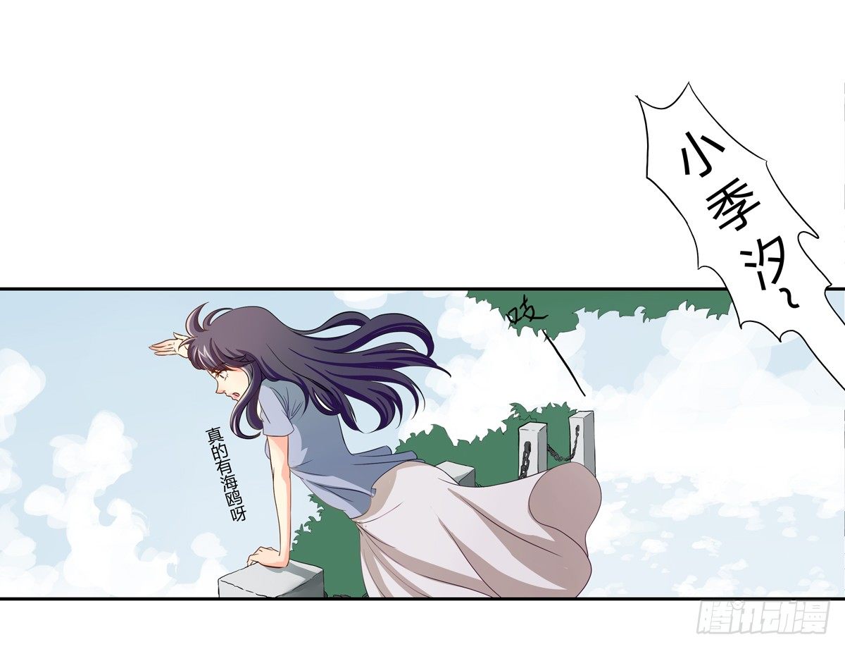 初来 初识 第 5 页