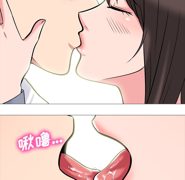 第76话 第 36 页