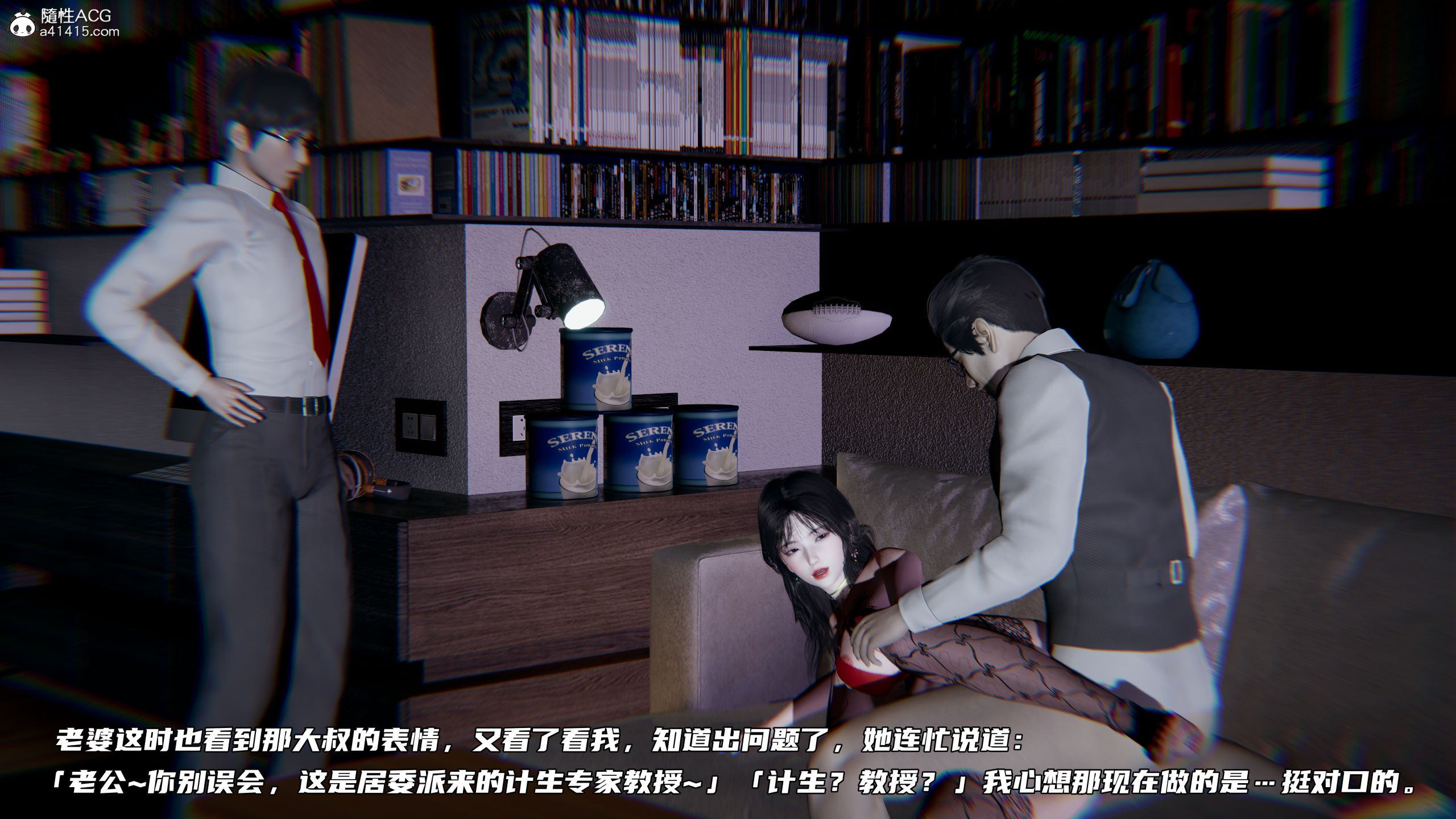 第03章 第 34 页
