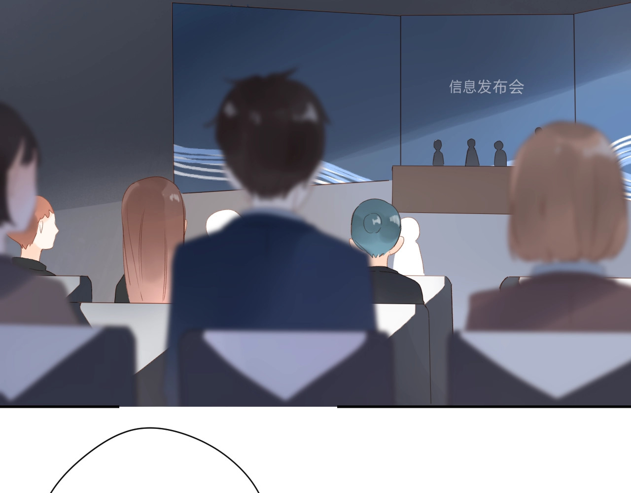 第79话 渴望 第 129 页