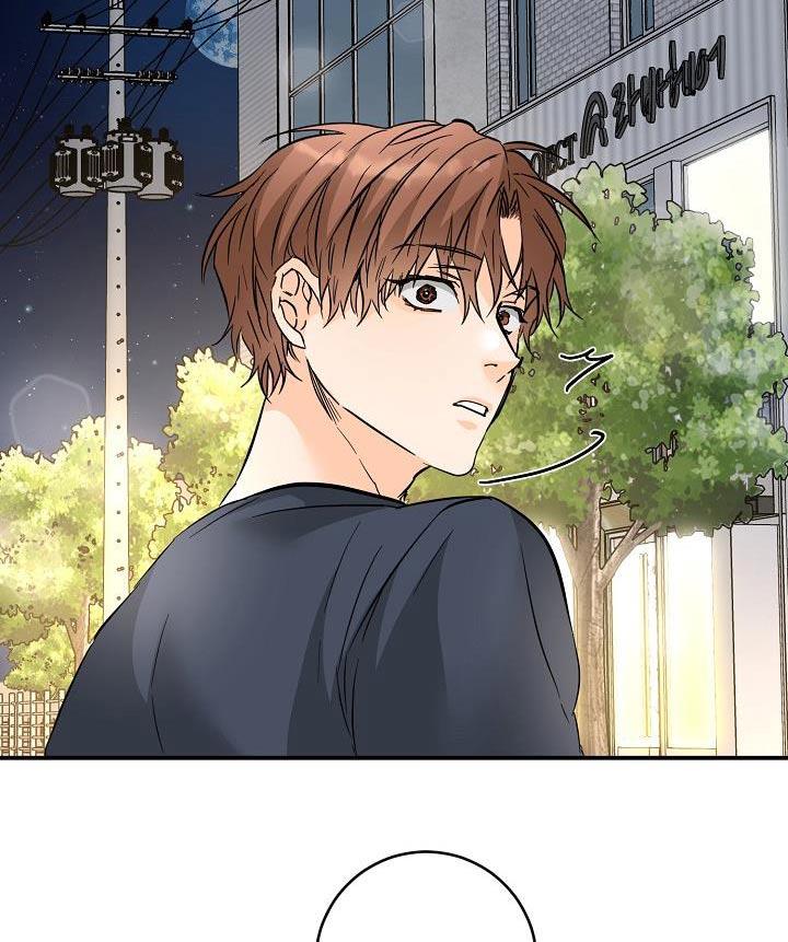 第125话 什么都可以 第 10 页