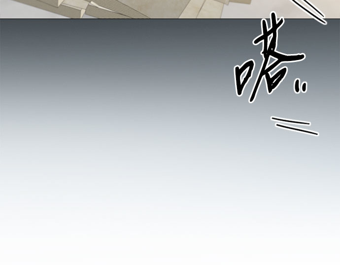 第42话 危险的 第 83 页