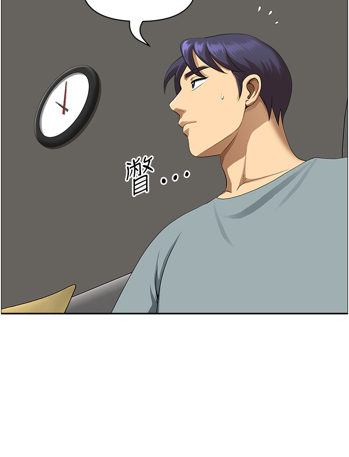 第40话 最终话 - 与阿姨们的淫乱纵慾生活 第 19 页