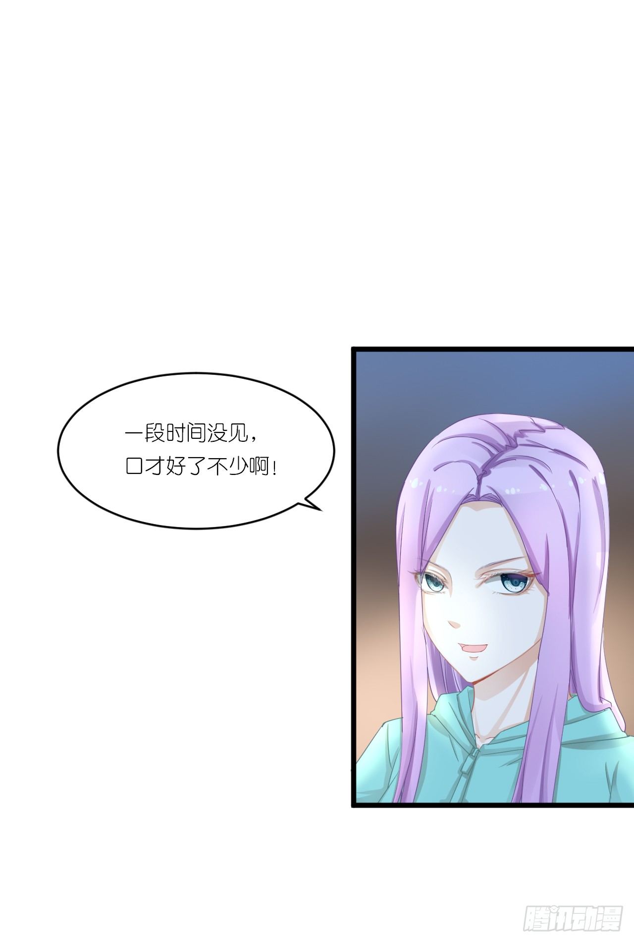 礼物不需挑最贵 只要香榭的落叶 第 16 页