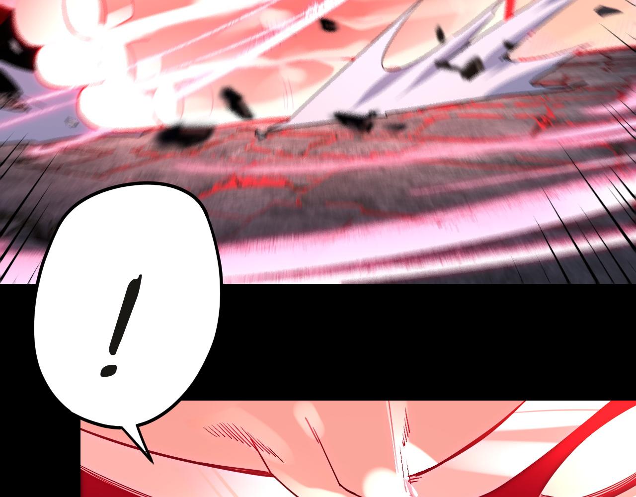 第109话 运筹帷幄？ 第 30 页