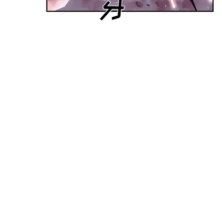 第91话 第 19 页