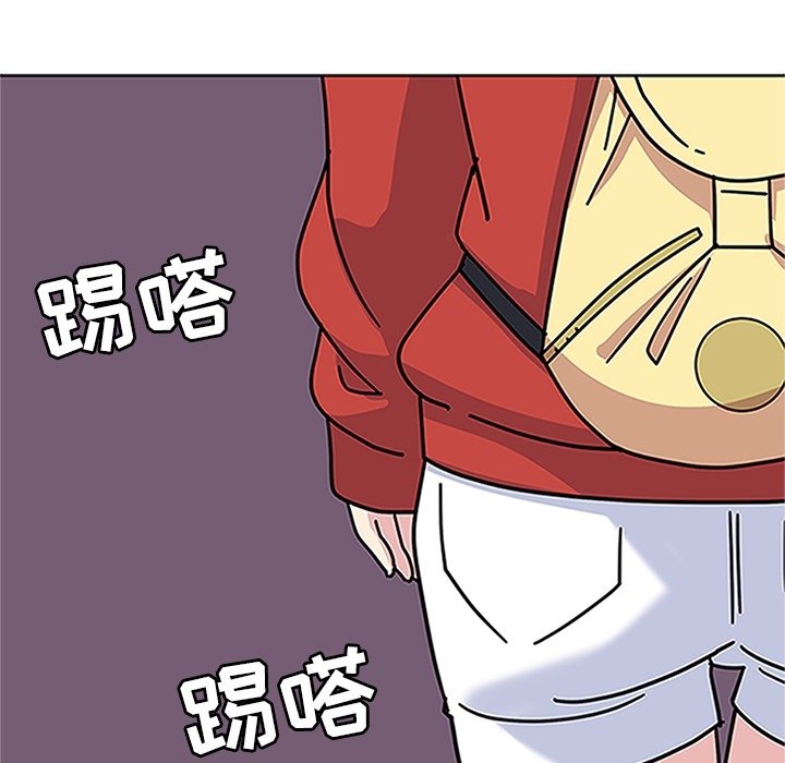 第13话 第 15 页
