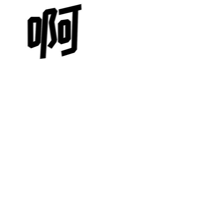 第56话 第 104 页