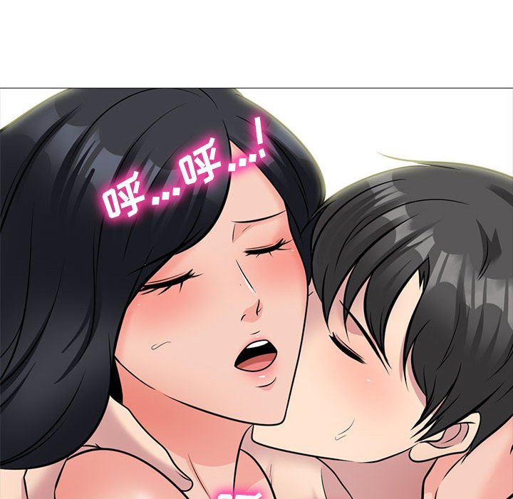 第158话 第 116 页