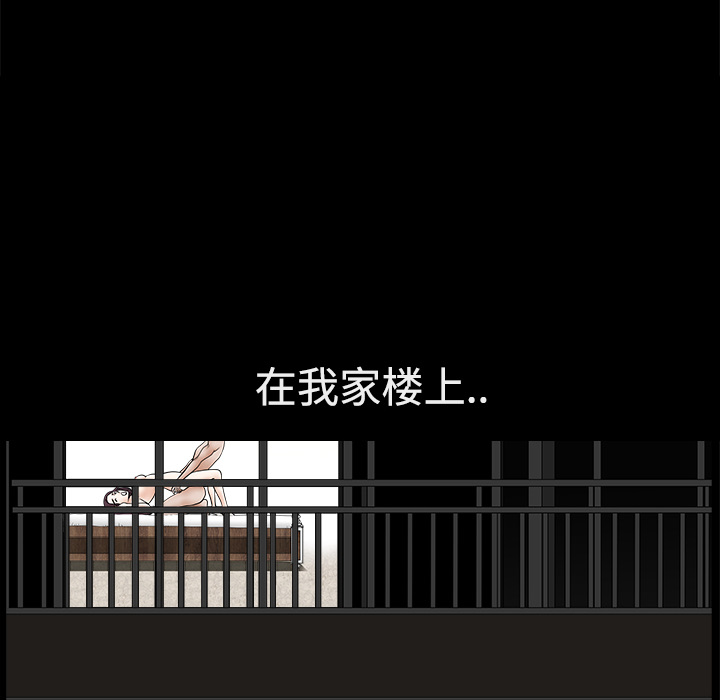 第1话 第 176 页