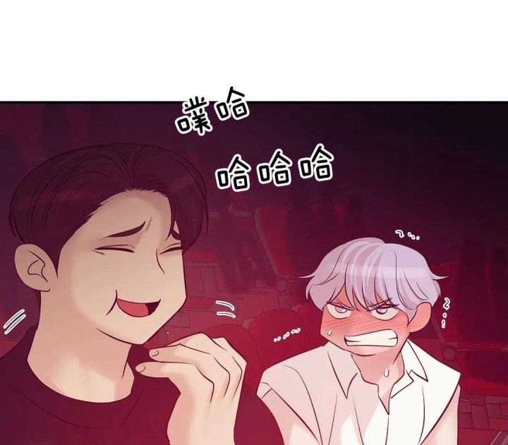 第120话 第120话 第 13 页