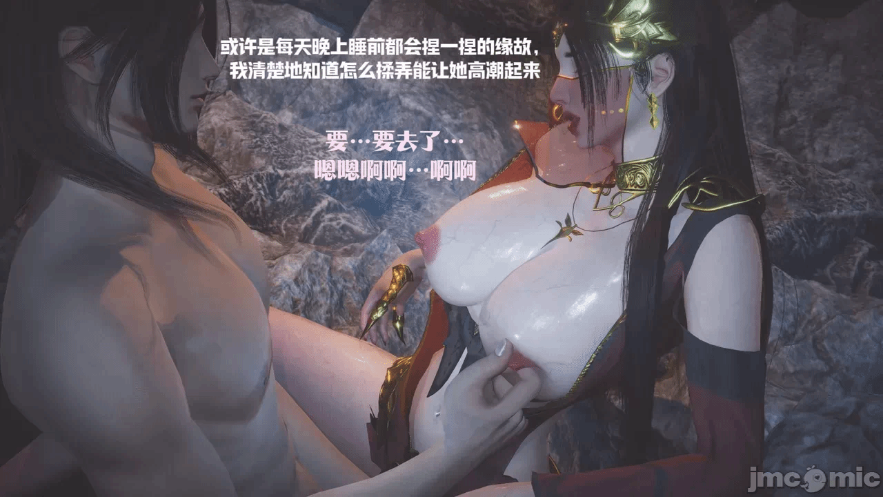 第一话 第 178 页