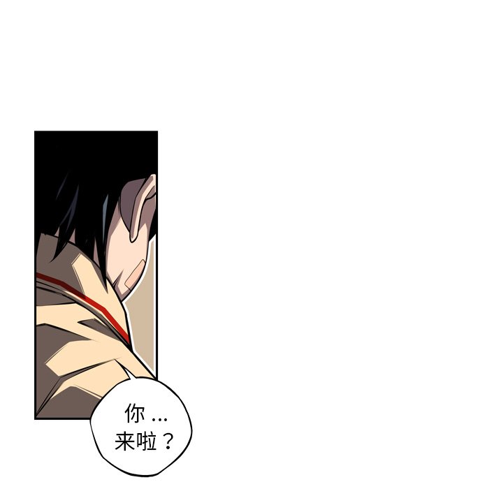 第126话 第 58 页