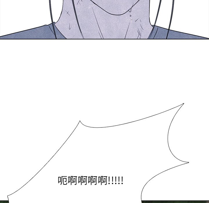 第274话 第 18 页