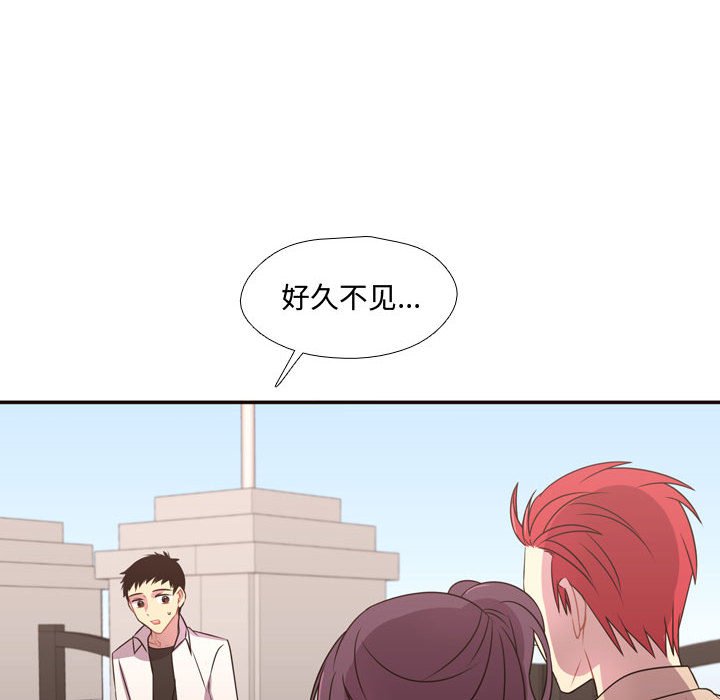 第24话 第 110 页