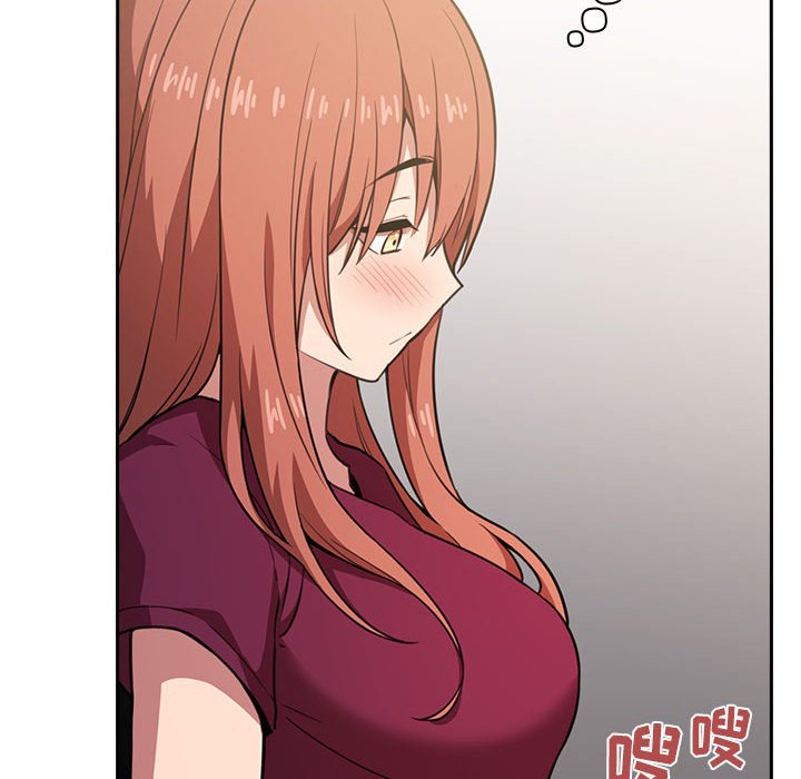 第10话 第 96 页