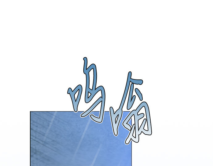 第41话 喘不过气 第 4 页