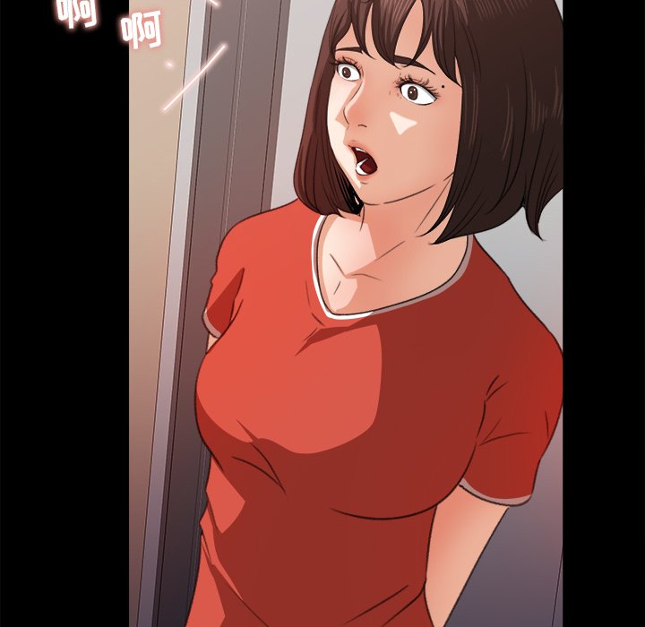 第13话 第 83 页