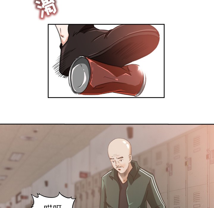 第11话 第 80 页