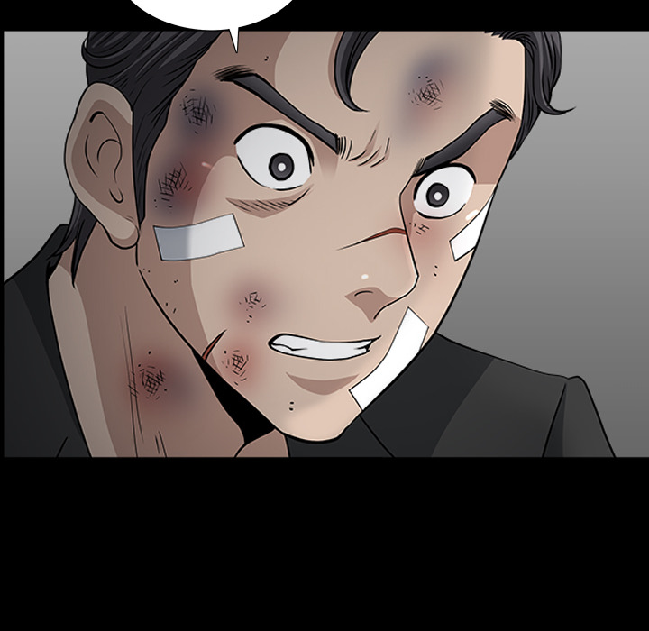 第46话 第 16 页