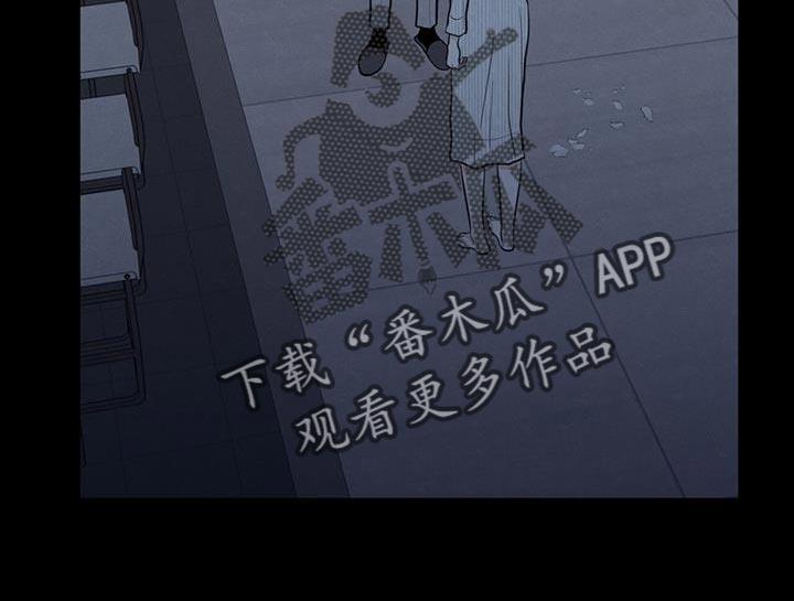 第89话 【第二季】最后一次警告 第 27 页