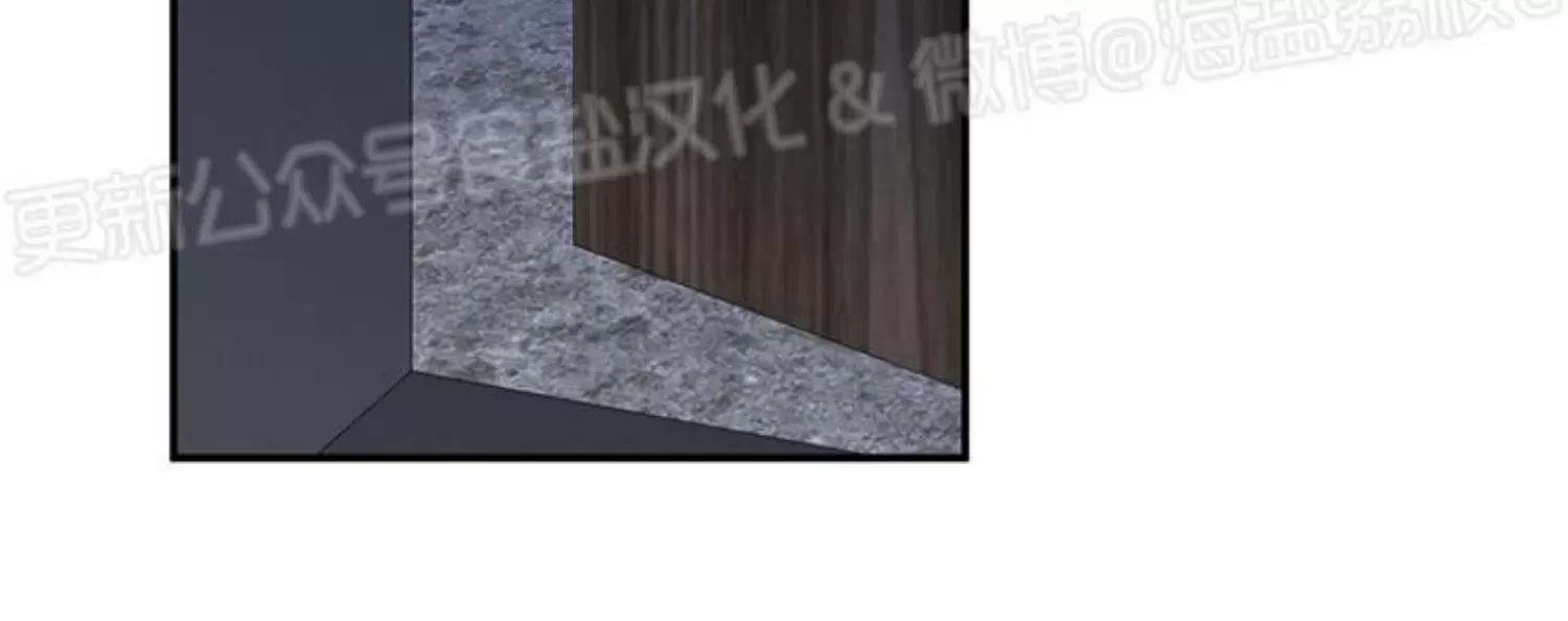 第31话 第 8 页