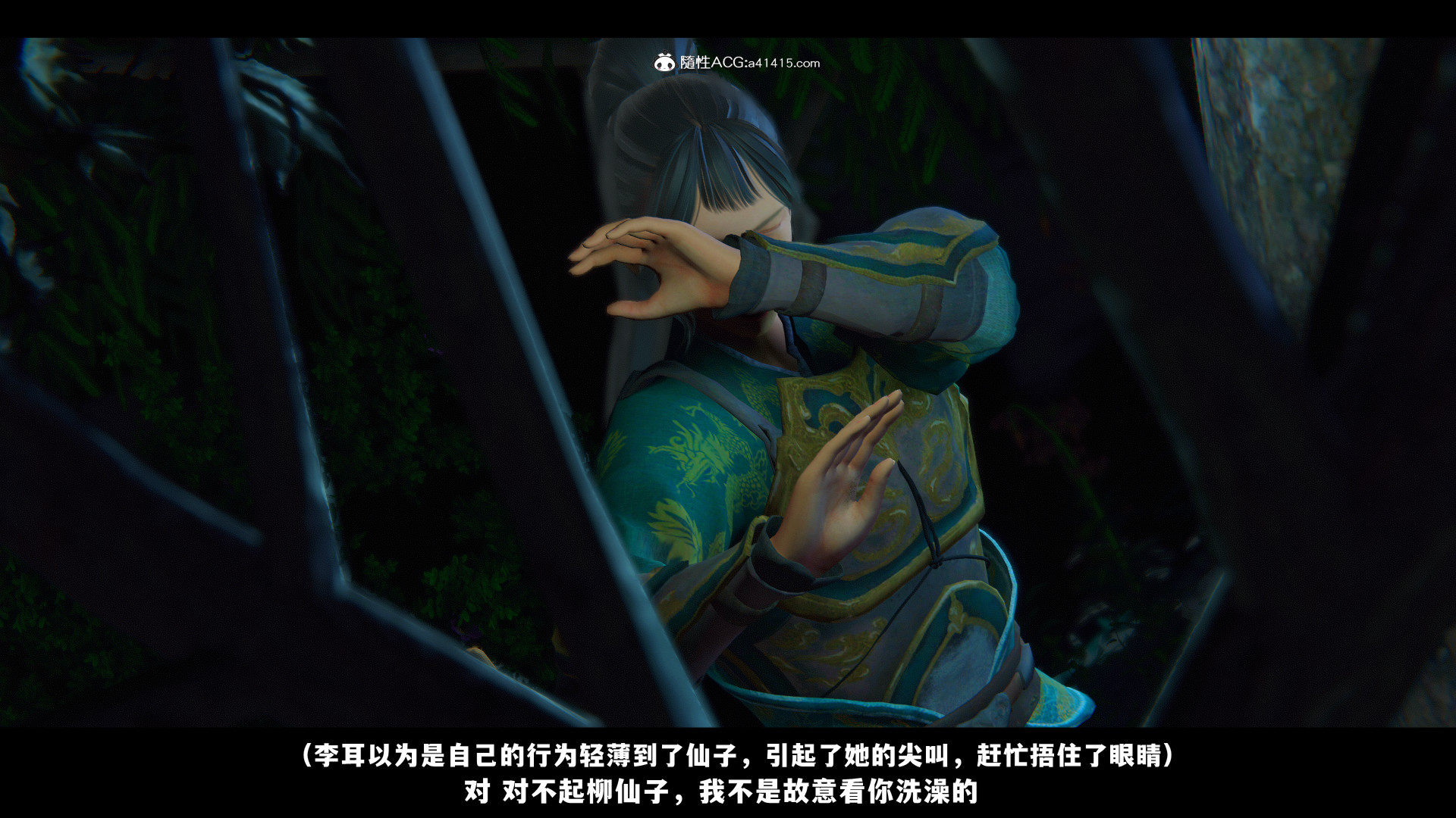 第01章 中 第 22 页