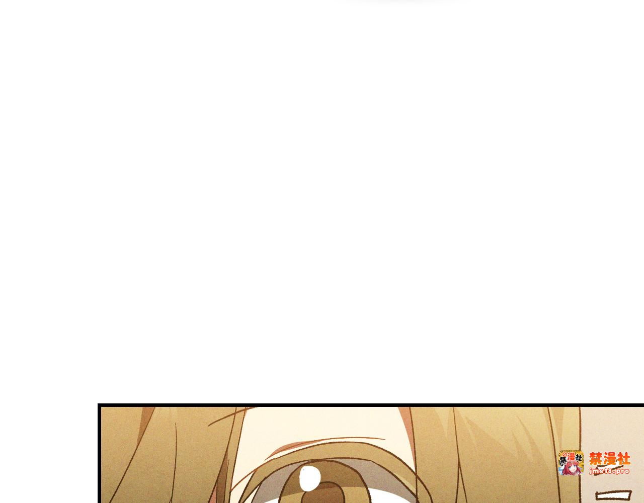 第107话 秋闻世家 第 93 页