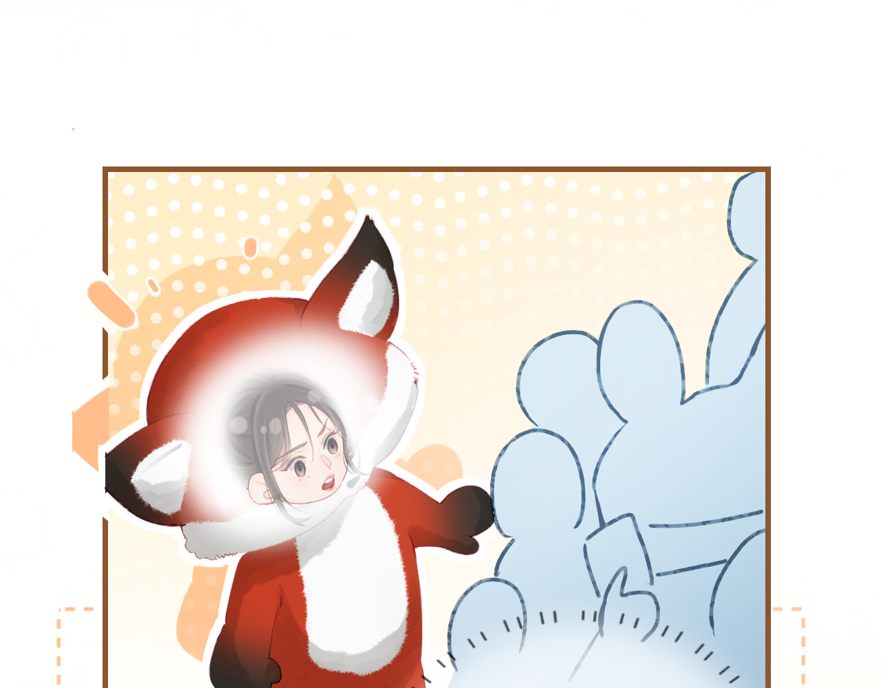 第33话 狐狸小英雄（日更中） 第 42 页