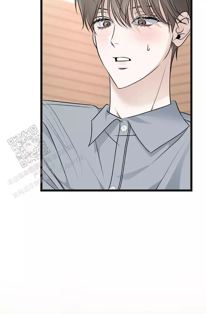 第27话 无情 第 44 页