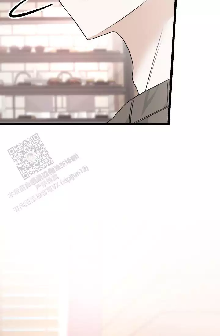 第26话 喜欢年上? 第 52 页