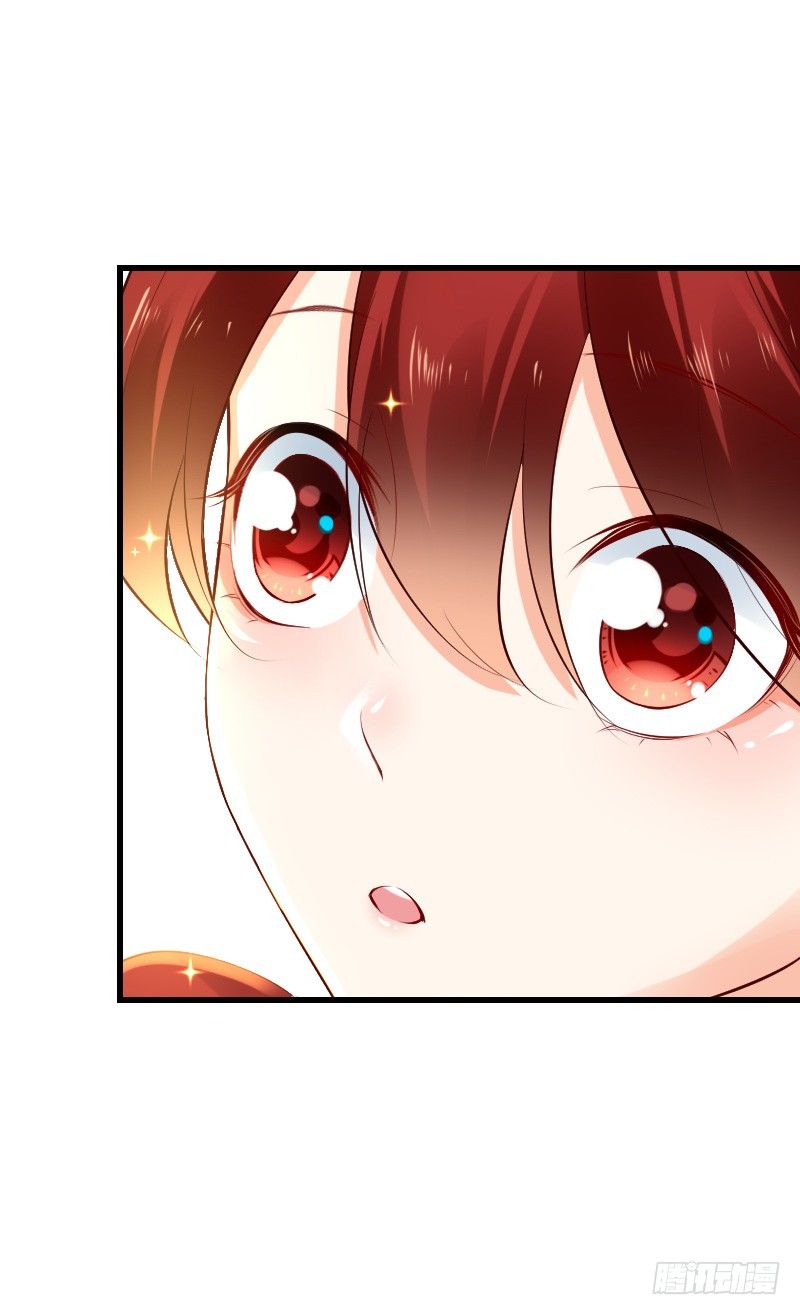 第四十话 第 4 页